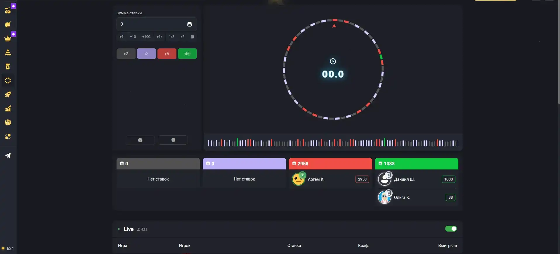 Мобильное приложение Иззи казино на телефоне